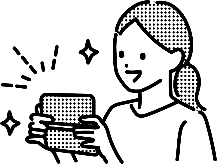 資産をもっと有効に使いたい